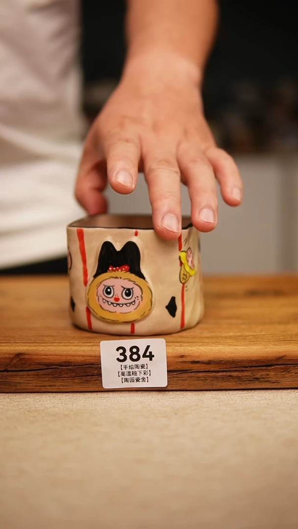 @@陶园瓷舍@@纯手工手绘@高温釉下彩