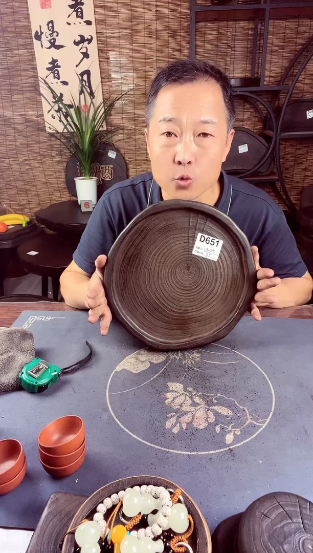 29*29银杏木651号