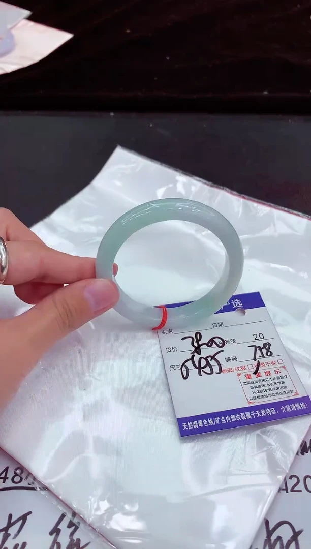 翡翠手镯未镶嵌11111111111111111