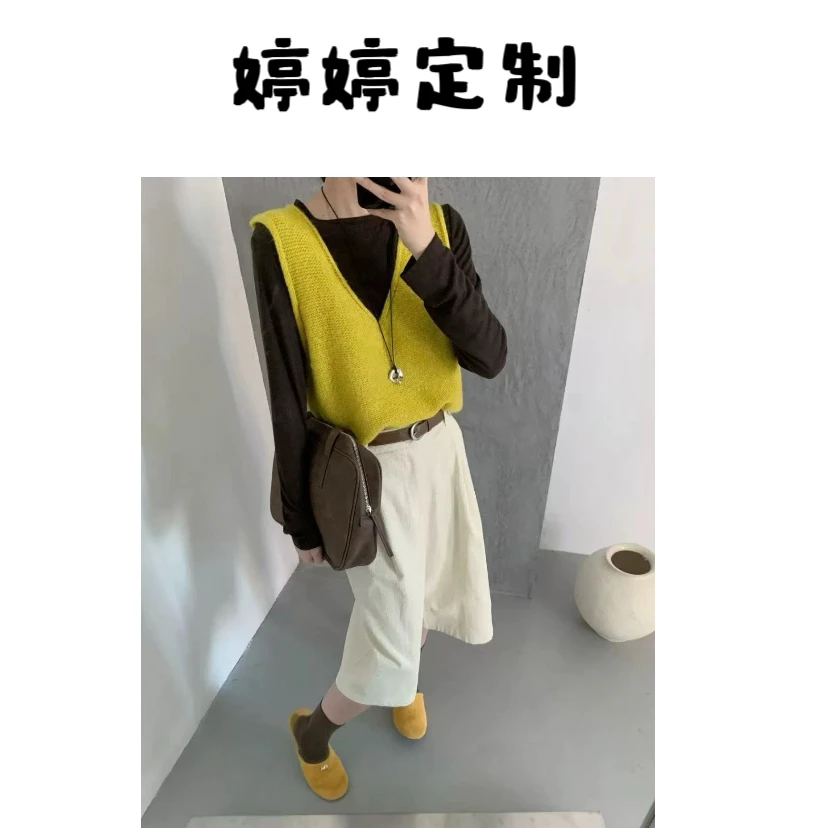 【婷婷定制】韩系穿搭针织休闲两件套
