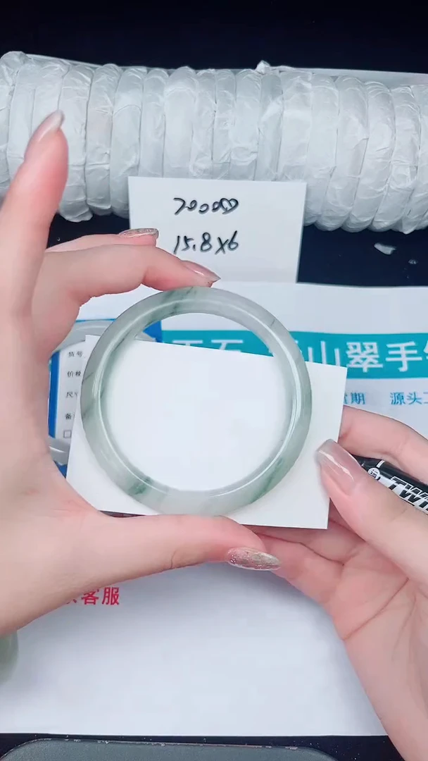 未镶嵌手镯石英质玉304-56/57