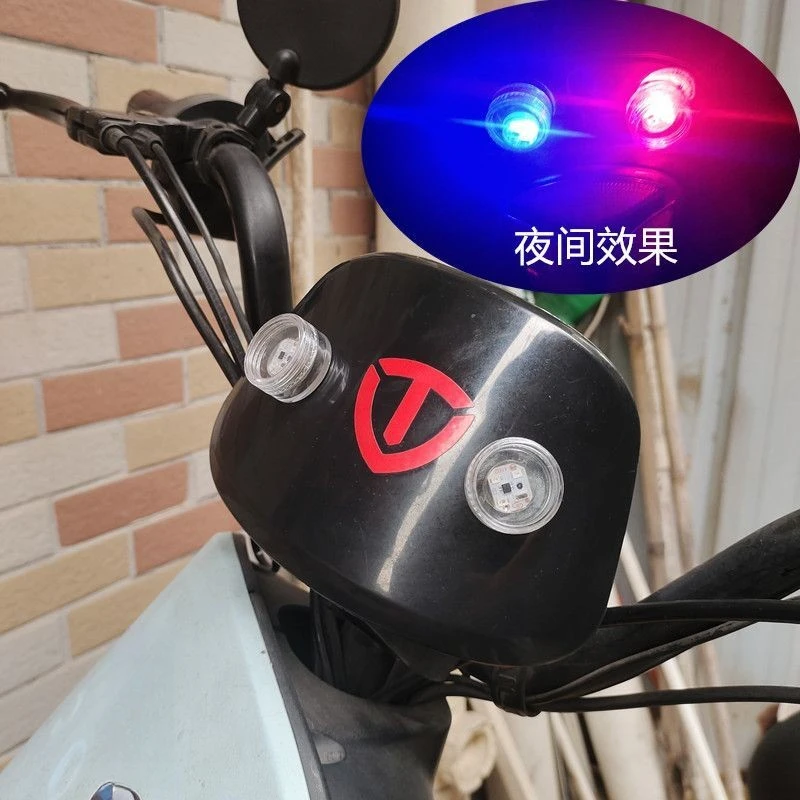 电动车震动发光防追尾红蓝警示灯免接线摩托车震动警示刹车灯改装