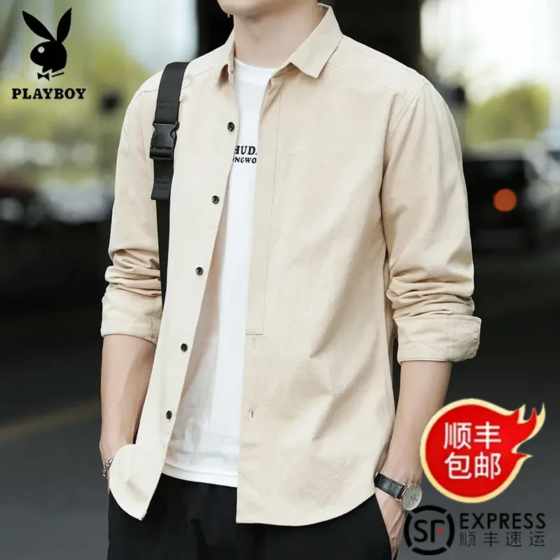 花花公子衬衫男士长袖上衣服男帅气春季新款潮流休闲纯棉衬衣外套