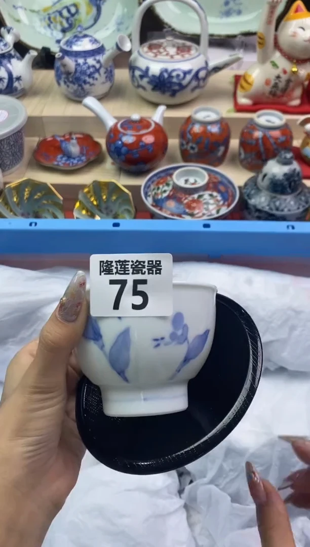【闪购商品】瓷片隆莲瓷器欢迎大家