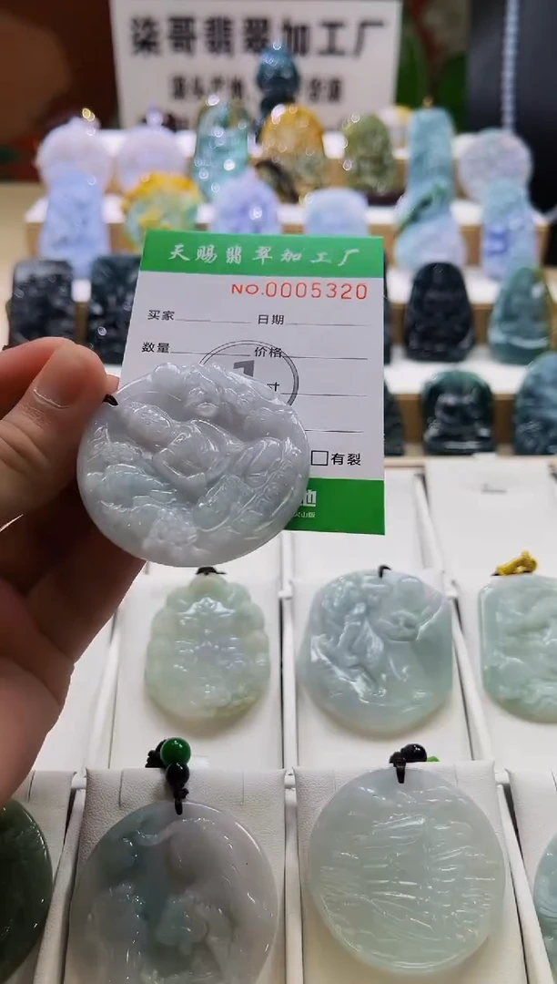 翡翠未镶嵌颈饰柒哥珠宝闪购商品名称2025610