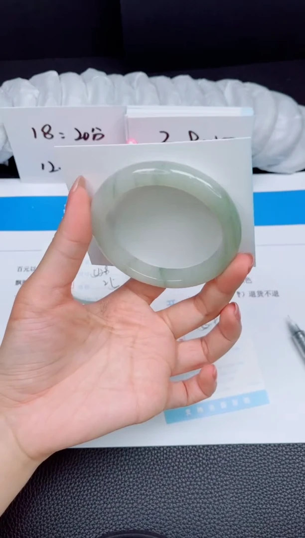 【闪购商品】石英质玉手镯未镶嵌457-55.9