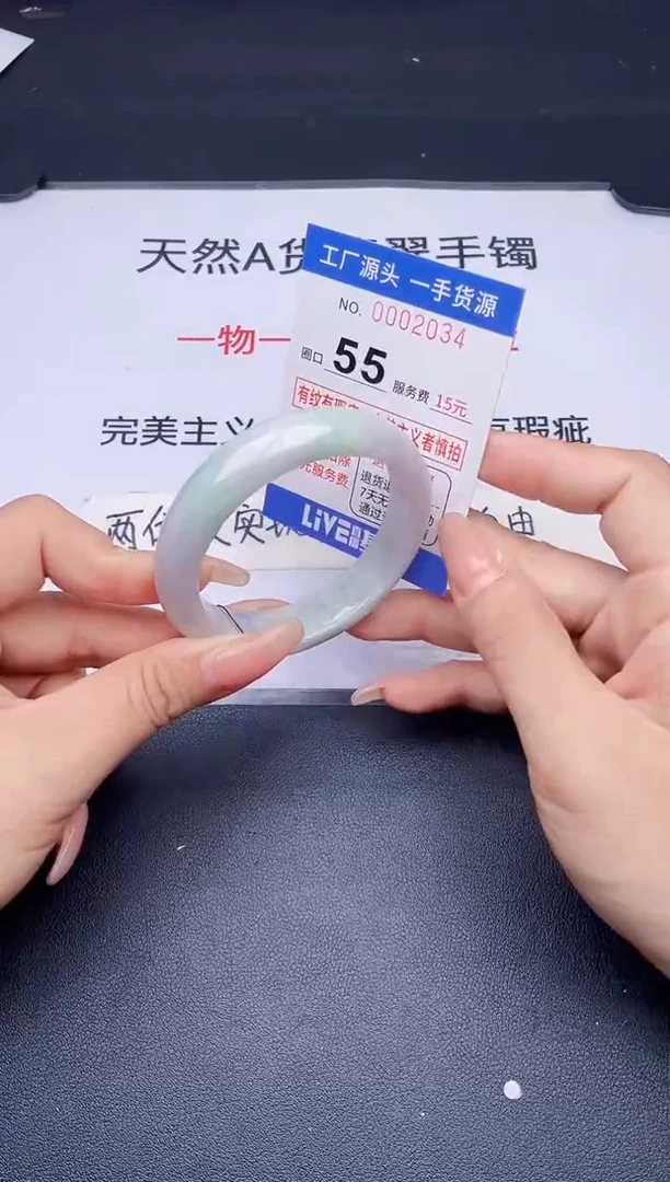 未镶嵌手镯翡翠翡翠手镯未镶嵌