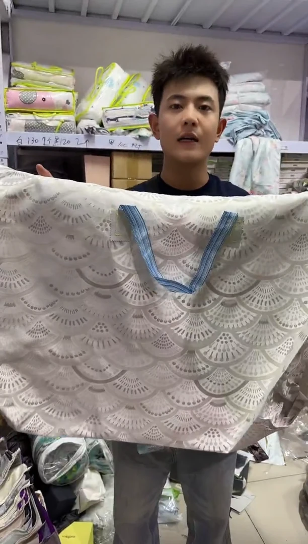 PVC王老四直播闪购商品看图下单发2