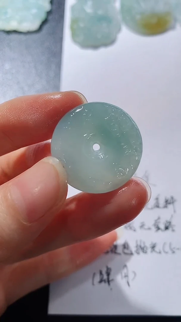 未镶嵌定制翡翠21321581213