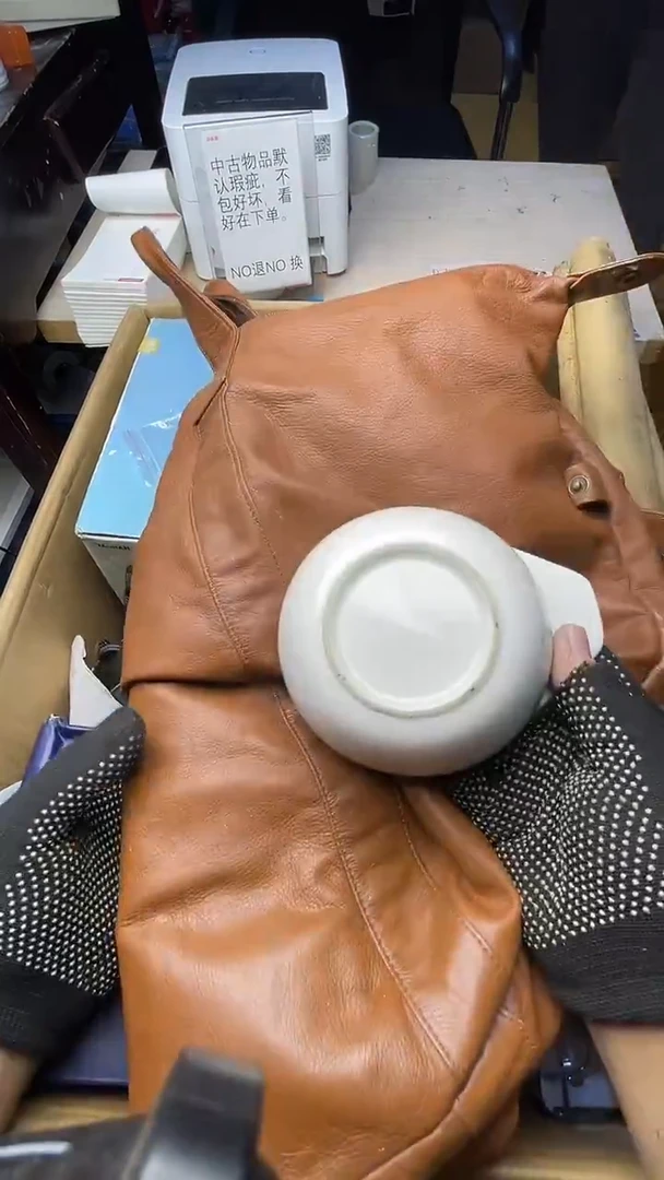 庄*二手商品不退不换