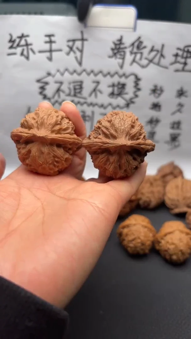 把件文玩核桃41宫灯
