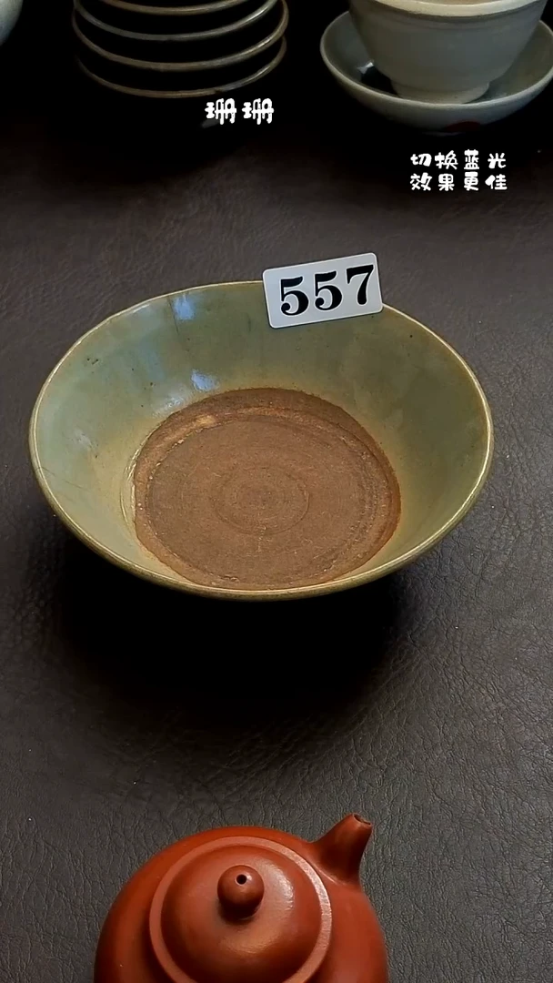 纯棉吴*哥珊珊漂漂亮亮的瓷器编号557