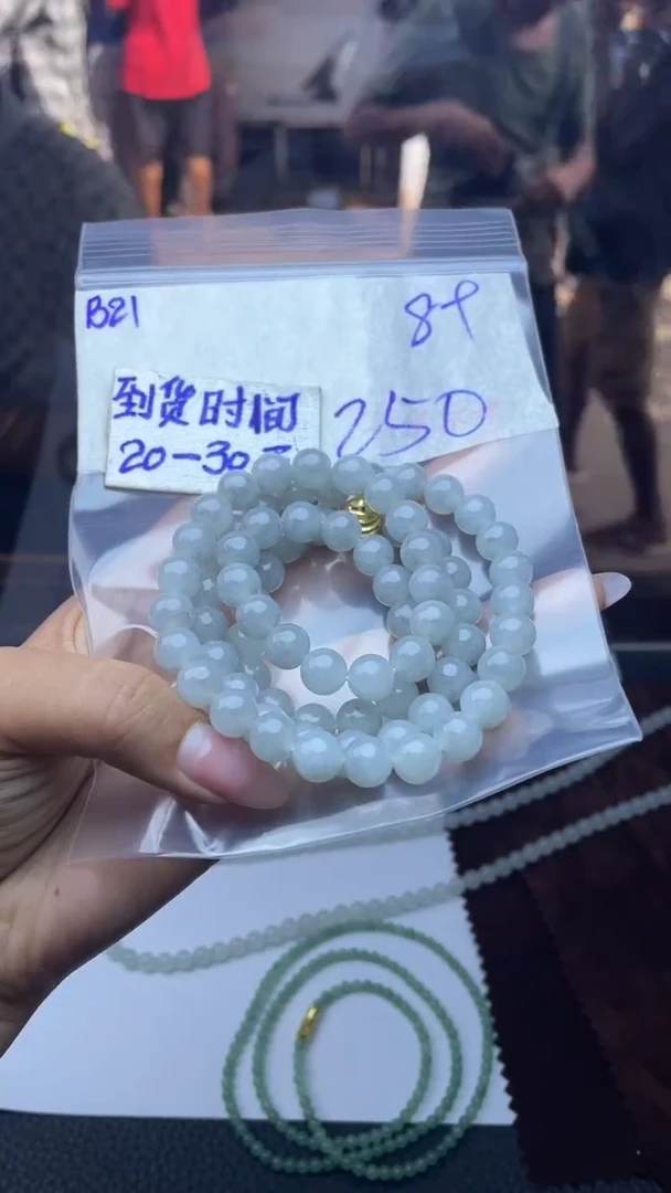 未镶嵌定制翡翠毛货需要抛光多样性拍一发一B21