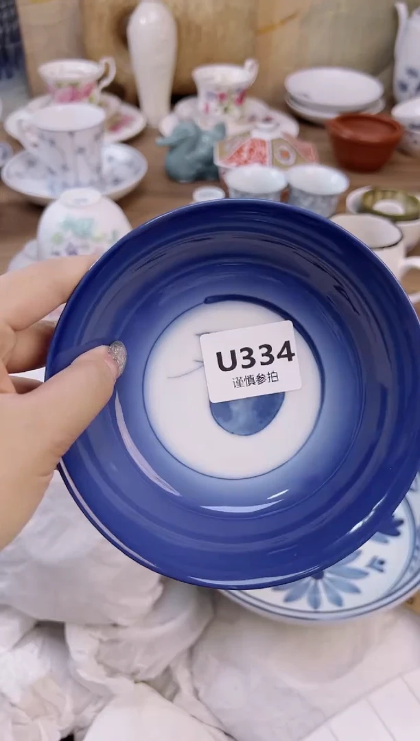瓷片334