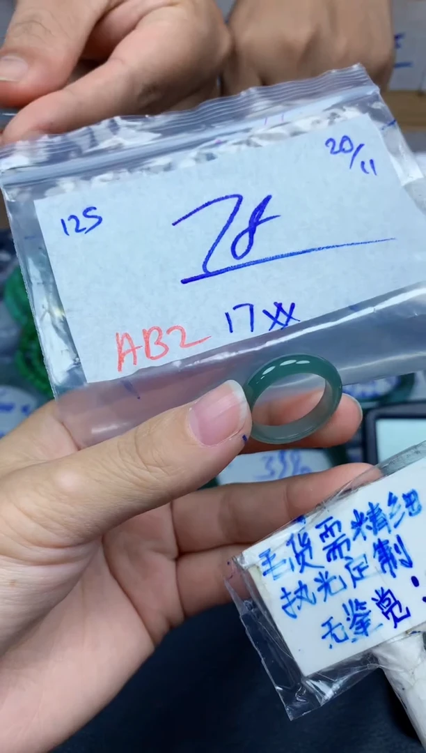 未镶嵌定制翡翠125毛货需精细抛光挂件多样性拍一发一