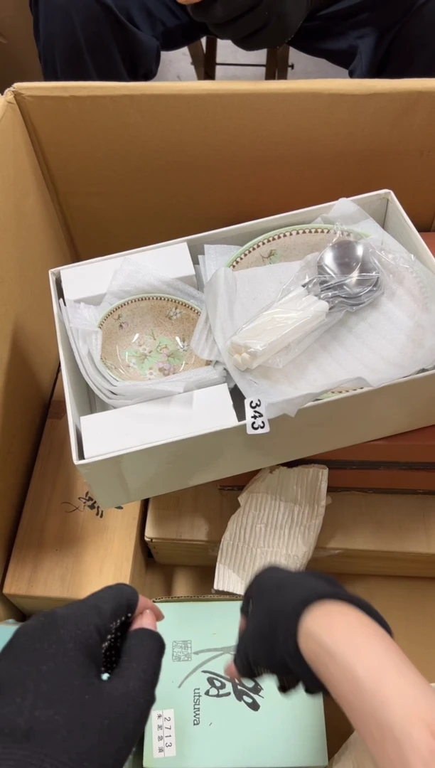 瓷片无***名343中古商品谨慎参拍