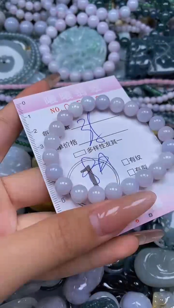 颈饰未镶嵌翡翠闪购0053962