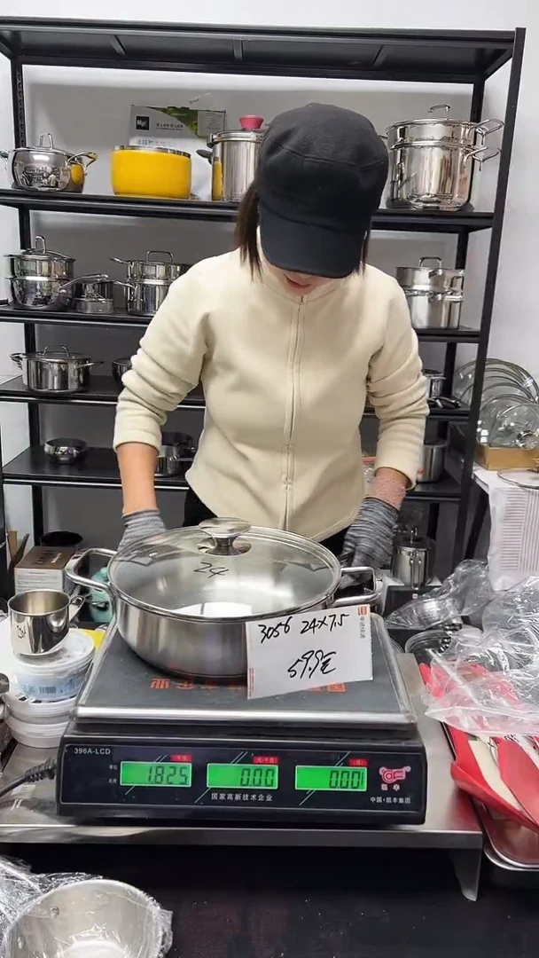 18/10不锈钢24*7.5火锅复底3056