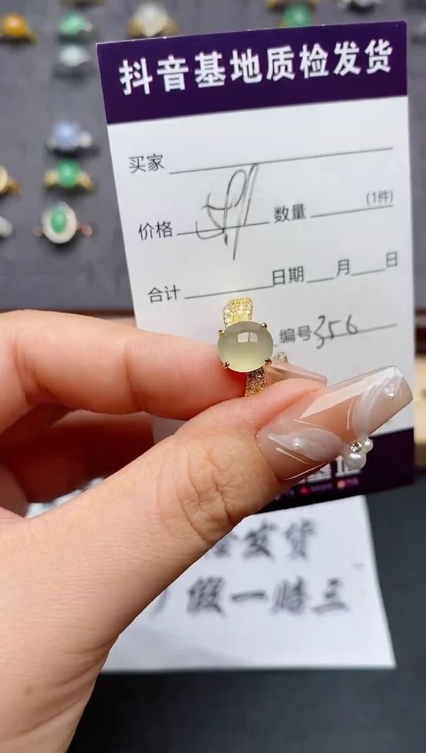 翡翠戒指银S925镶嵌.........