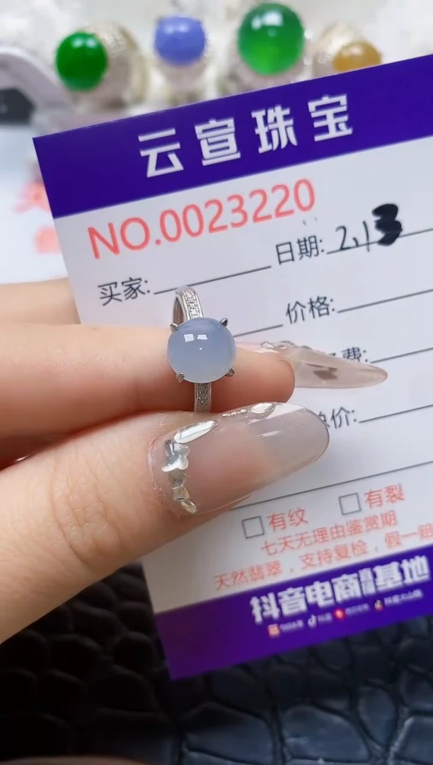 【闪购商品】翡翠戒指银S925镶嵌/3220