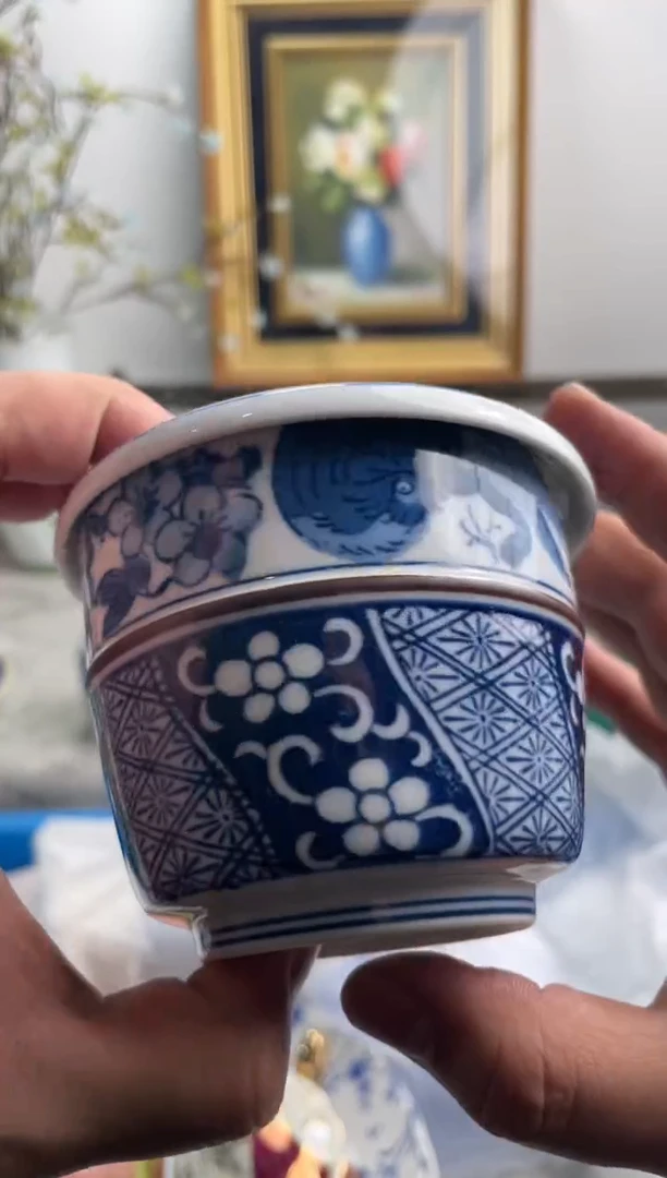 瓷片云***坊523-B-