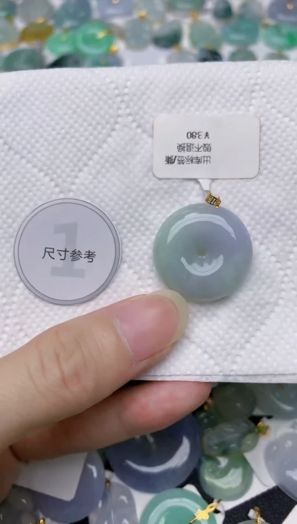 翡翠18K金镶嵌颈饰天然A货翡翠