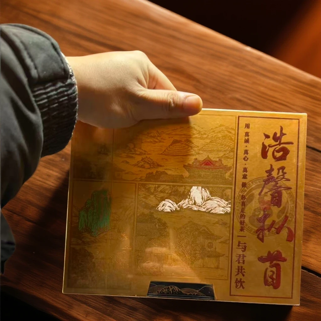 【刘哥安排】武夷岩茶 分享一杯干净的岩韵