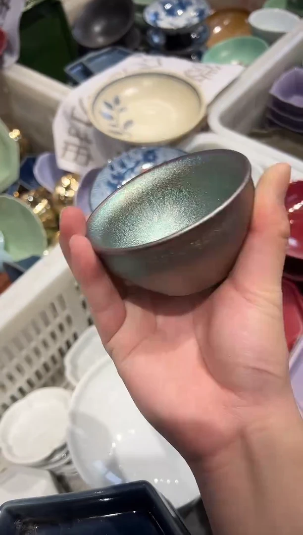 盘非微瑕商品 假一罚万