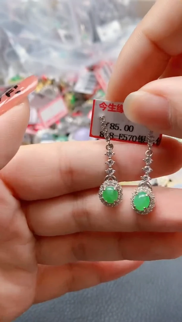 银S925镶嵌戒指翡翠天然A货缅甸翡翠