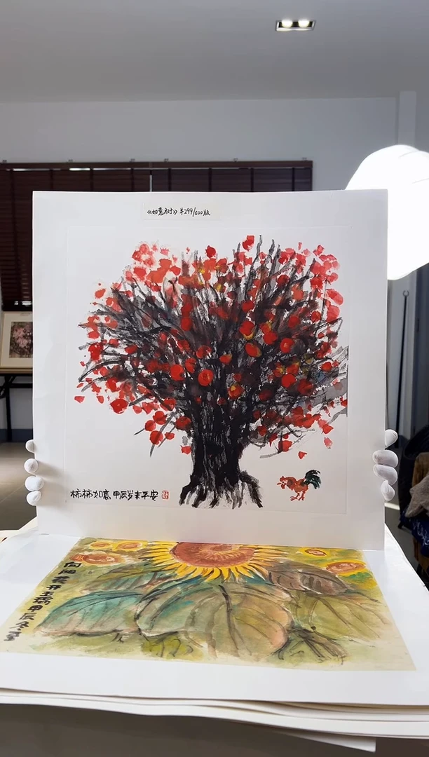 【闪购商品】版画限量亲签盖章版画S