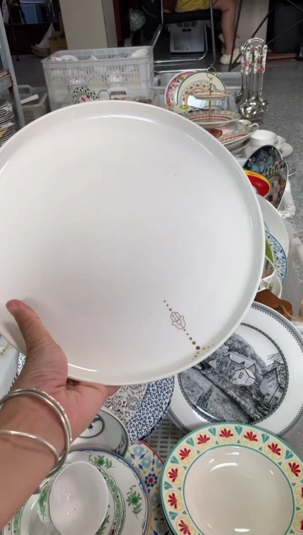 瓷陶瓷尾单CC096微瑕1个样品10.5寸