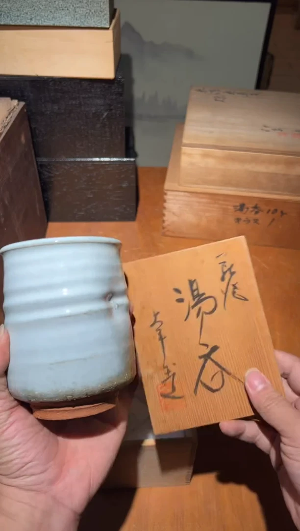 A0482瓷器周边 茶器周边/