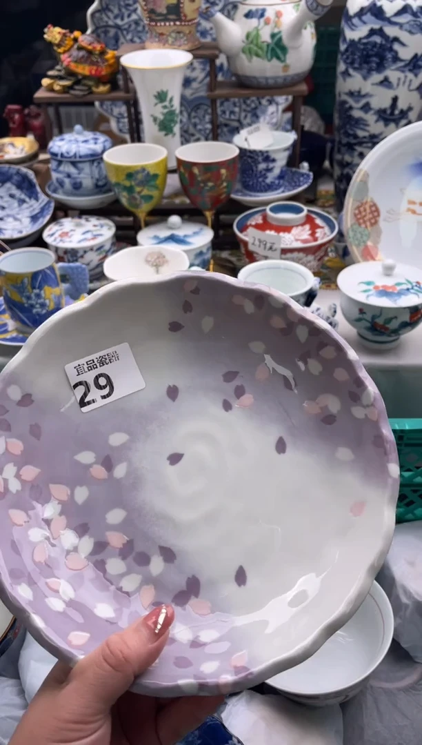 【闪购商品】瓷片宜品陶瓷感谢支持