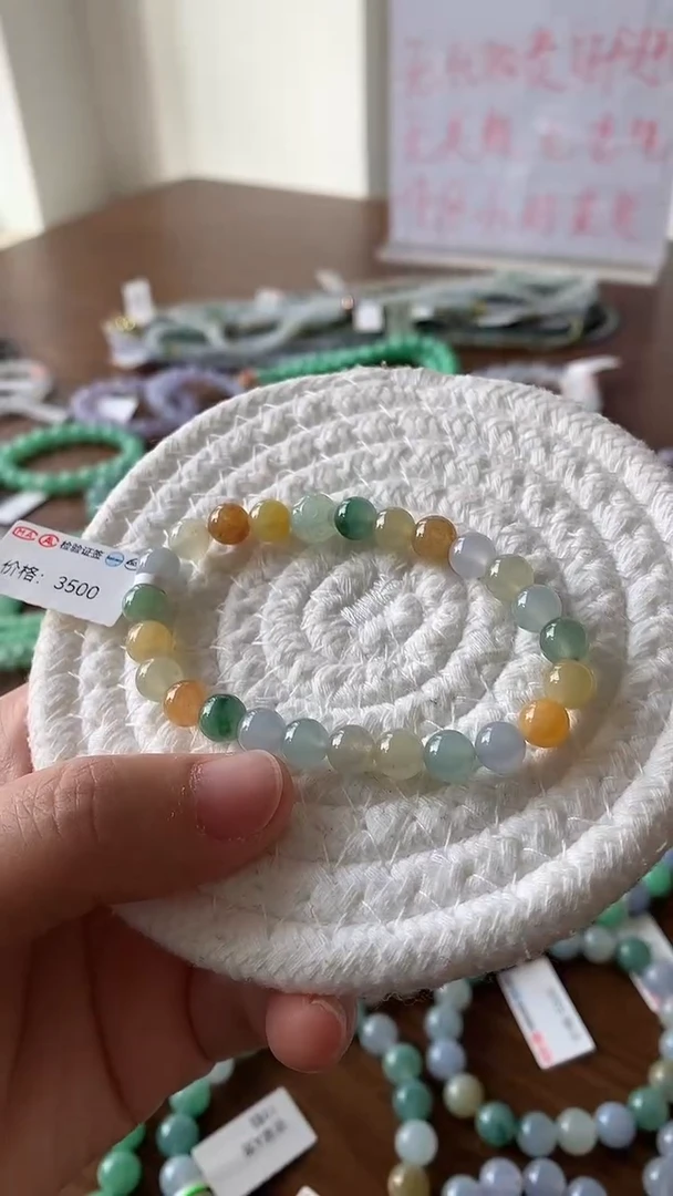 未镶嵌手链翡翠天然翡翠A货多宝冰胶手串