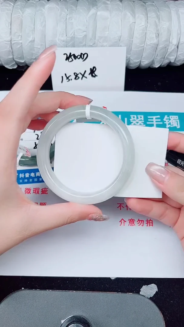 未镶嵌手镯石英质玉403-56/57
