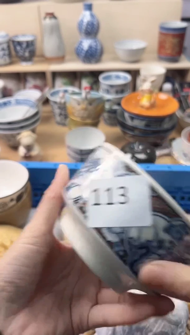 瓷片氿*坊你好你好你好n