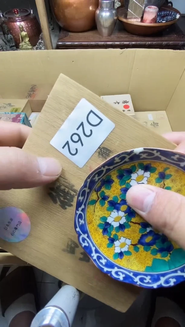 瓷片瓷器瓷器瓷器瓷器