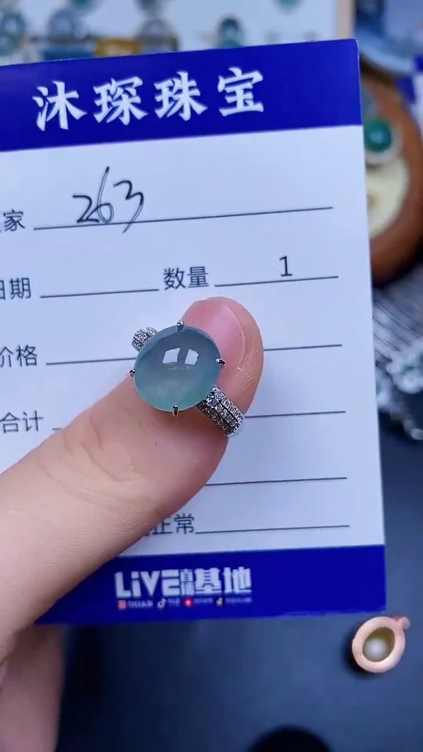 翡翠戒指银S925镶嵌2630