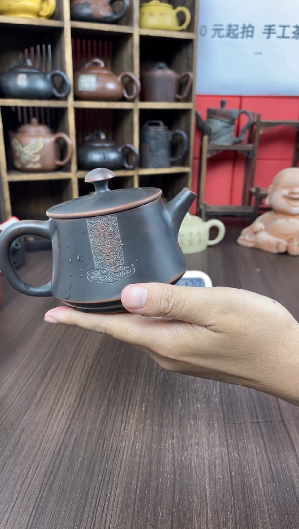 德***界坭兴陶直播间（钟）