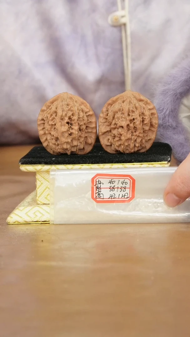 把件文玩核桃非嫁接马老四