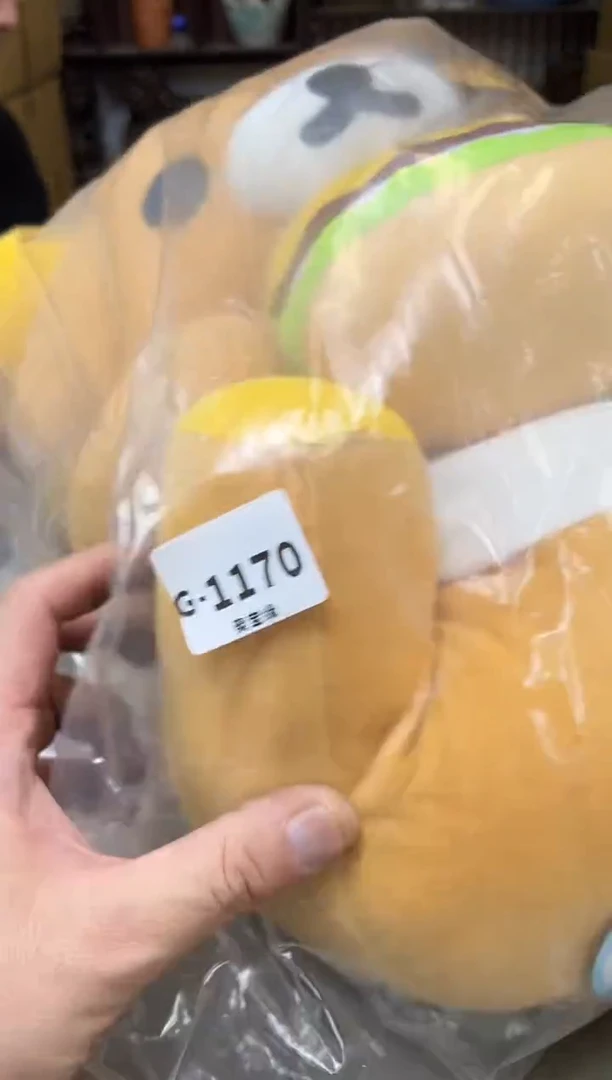 瓷片莫****声1170 聚宝缘优品精选