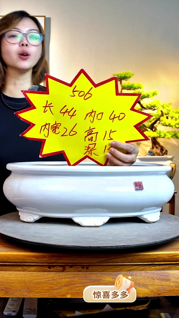 506白色000000000000