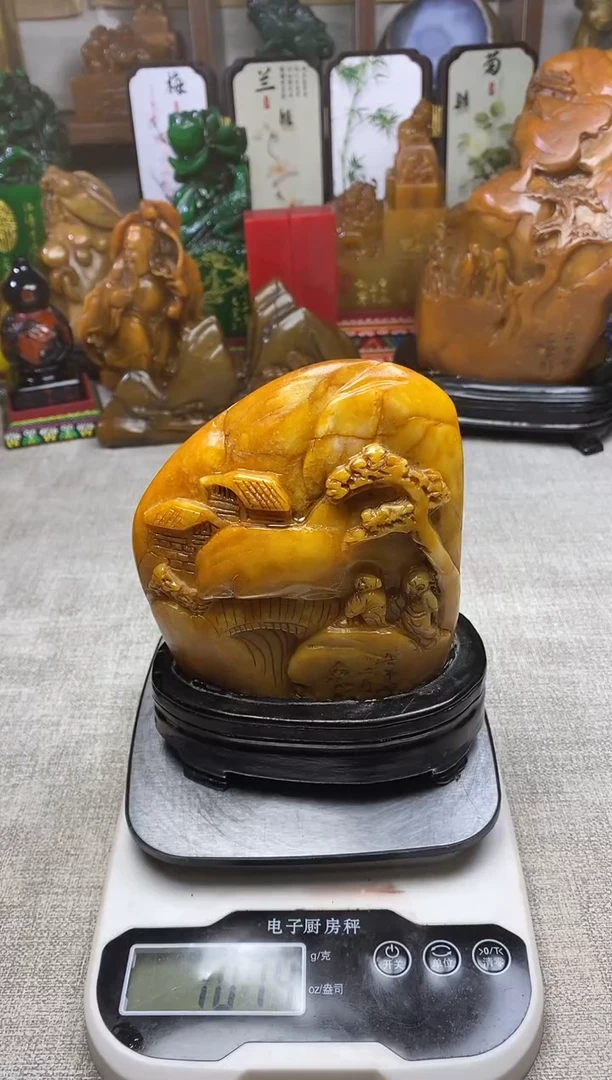 寿山石印石纯天然石料