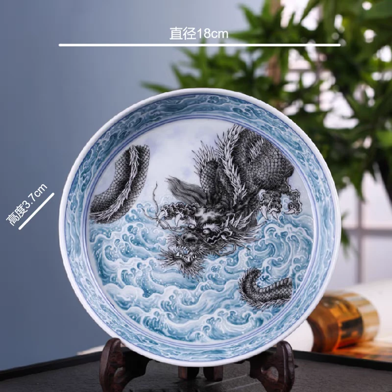 景德镇手工手作高端釉下彩龙腾四海陶瓷茶具壶承果盘茶盘
