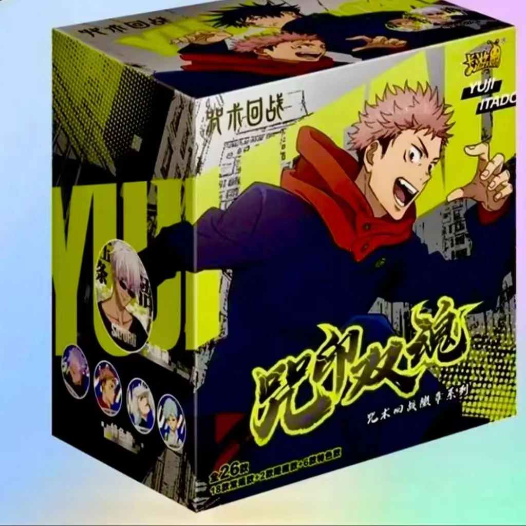 【玩法合集】咒术回战咒印双魂吧唧-【代拆】