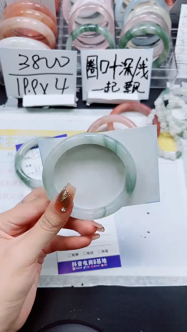 【闪购商品】石英质玉手镯未镶嵌S59-60/61