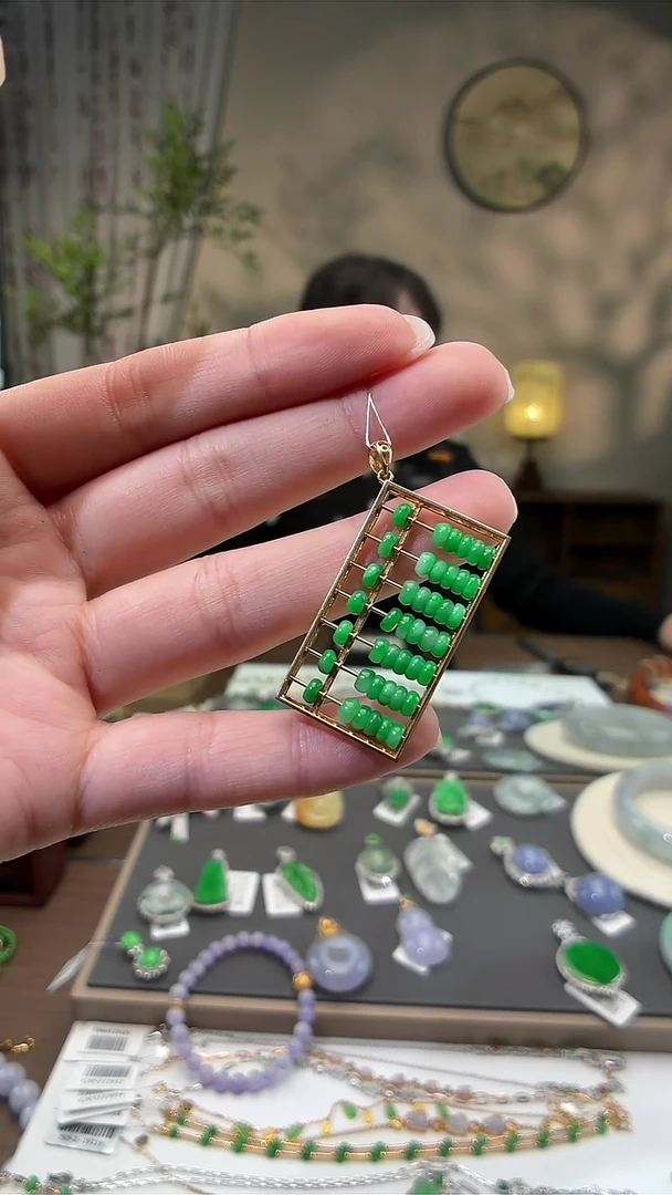 吊坠(不含链)18K金镶嵌翡翠翡翠