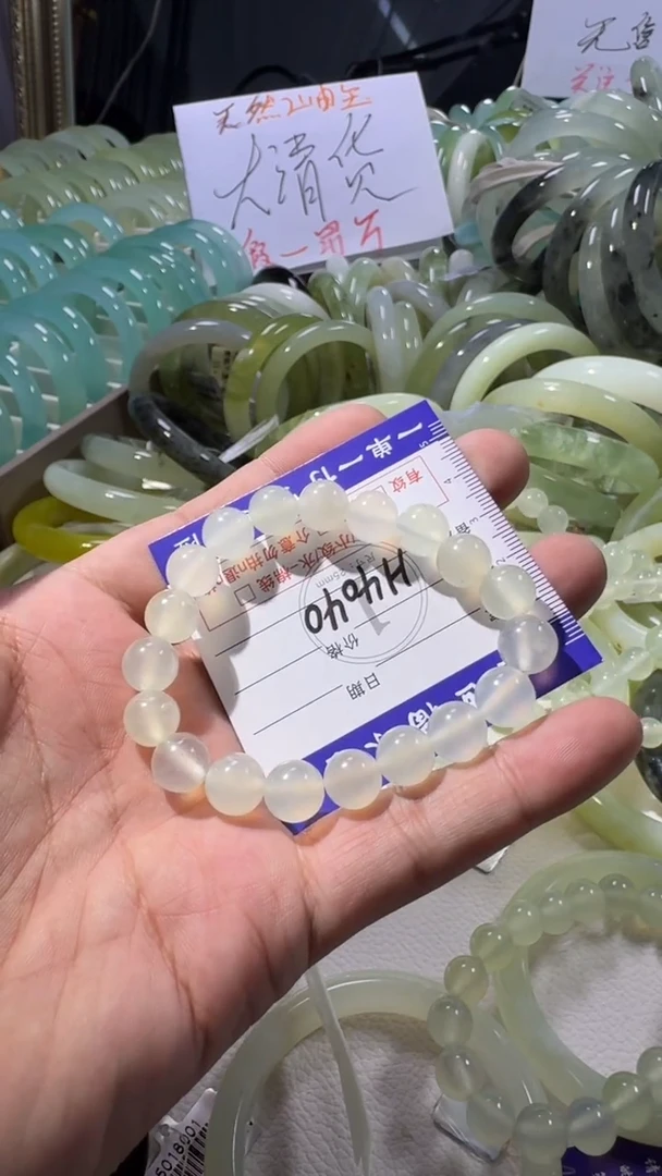 未镶嵌蛇纹石玉手镯1