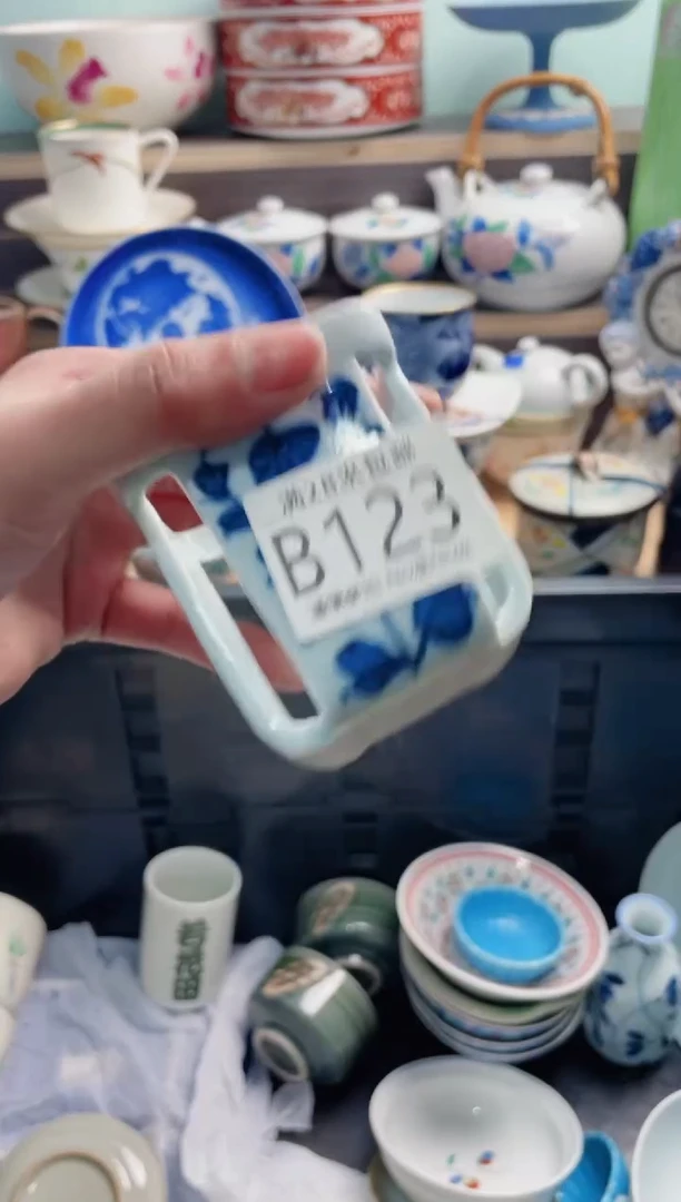 【闪购商品】B123***********