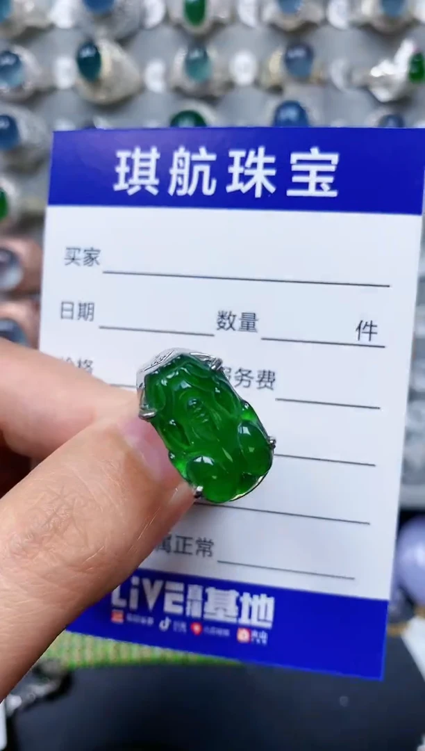 【闪购商品】翡翠戒指银S925镶嵌0435